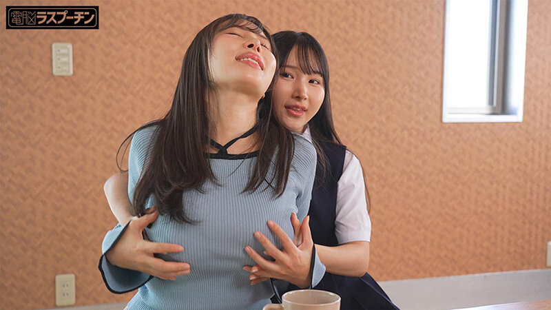 【1drpt00107】乳輪が敏感なことが妹にバレて笑われながらさんざん弄ばれるザコ乳首姉3 広瀬美結 由良かな / 電脳ラスプーチン