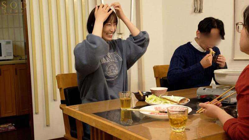 【1start00233】正月休みで帰省中の外資系金融マン兄と地元のケータイショップで販売員をしている妹 リビングに両親がいるのに風呂場でこっそりぬるパコ密会 綾瀬天 / SODクリエイト
