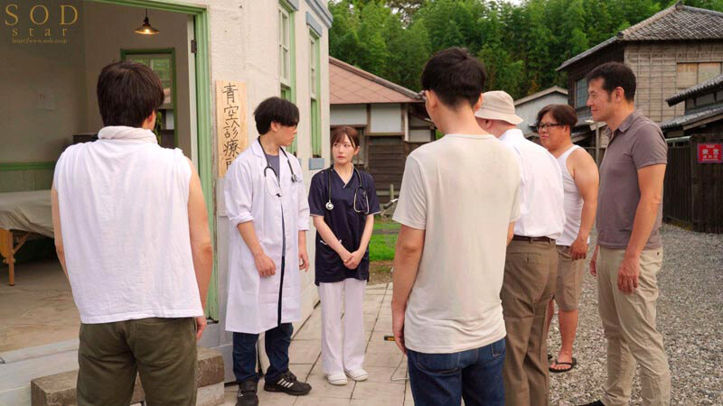 【1start00258】限界集落に赴任した看護師は性欲異常な島民の子種を毎日子宮で受胎している。 青空ひかり / SODクリエイト