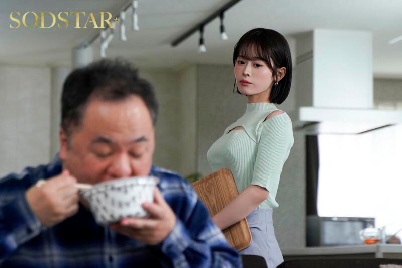 【1start00406】遠征中NTR サッカー選手の美人嫁がチー牛義兄にこっそり種付けされていたワンシーズン MINAMO / SODクリエイト
