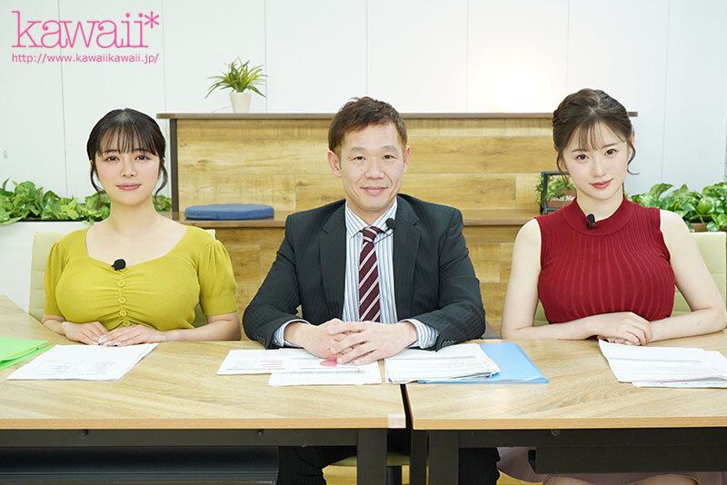 【cawd00868】日本女子アナ界で最も乳がデカい超乳Hcup×Jcup美少女系枕キャスターの、デカパイハーレム献上。 丸最レア 羽月乃蒼 / kawaii