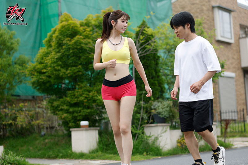 【dass00542】ぴったりウェアのチクポチ巨乳で男を誘惑する逆ナン痴ジョギング 五日市芽依 / ダスッ!