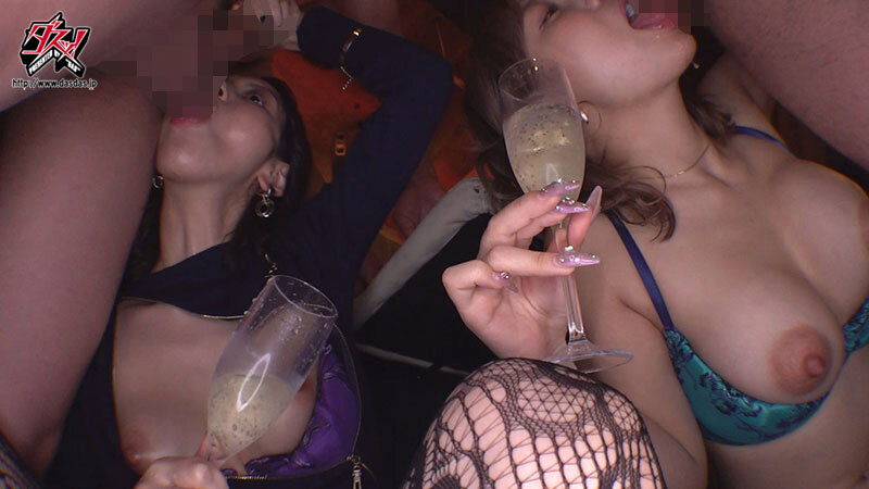 【dass00827】爆ヌキ鬼どぴゅパネェ性欲えげつねーベロ酔い女に唾液にゅっるにゅるでメスサド誘惑されたらもうわしゃオシマイや!いっぱいローションぬ~るぬる!トランス性交 有村のぞみ 美咲かんな / ダスッ!