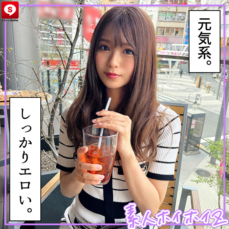 【hoiz00159】ホイホイキュート＃13素人ホイホイZ・個人撮影・ワンナイト・マッチングアプリ・ラブホ・素人・美少女・女子大生・ギャル・アパレル・ハメ撮り・美乳・顔射・清楚・潮吹き・痴女・浮気・真面目・性豪・デカチン・巨根・ドキュメンタリー / 素人ホイホイ/妄想族