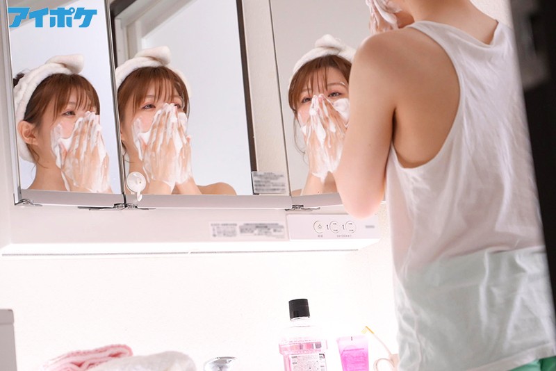 【ipx00666】「終電ないならウチおいで」僕の恋人が家で待ってるのに、 終電逃がし同僚女子社員の家に泊まる流れに…ノーパンノーブラ部屋着に興奮した絶倫のボクは一晩中ヤりまくった。。。 相沢みなみ / アイデアポケット