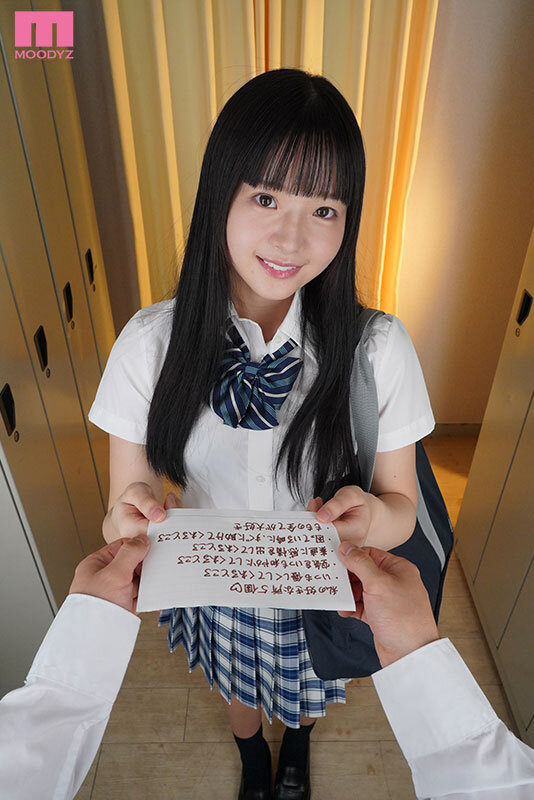 【mdvr00419】青春の記憶を上書きしてくれる学校イチのアイドルは、僕だけの彼女。 ももちゃんと2人、放課後はじめてのラブホお泊りデートで濃厚で幸せな思い出性交VR 井上もも / ムーディーズ