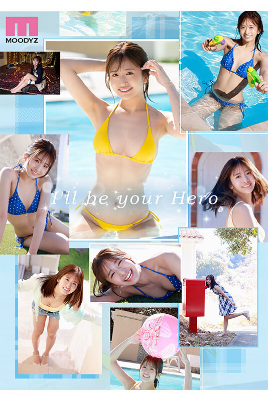 【mida00300】NEW HERO 新人 現役女子大生専属 川口桜AVDebut! MOODYZ創立25周年記念 / ムーディーズ