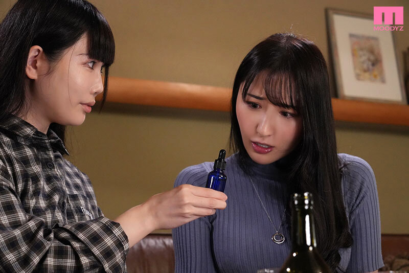 【midv00713】単身赴任から半年… 久しぶりの自宅で真っ先に目にしたのは僕の愛する妻が自宅で知らない男達とアヘアへキメセク乱交している姿だった… 北野未奈 / ムーディーズ