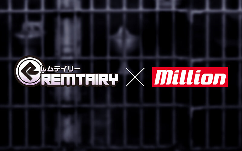 【mkmp00718】爆乳看守じわ堕ち監獄RPG 実写版KARRYN’S PRISON 乙アリス / million