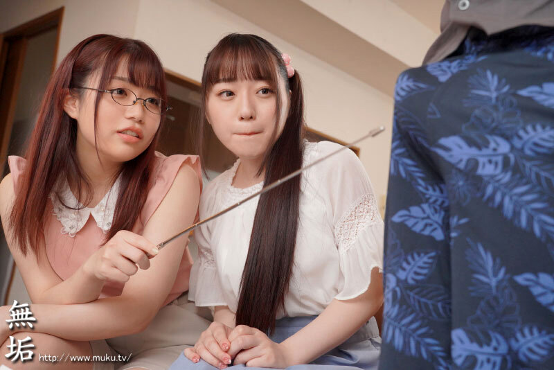 【mudr00204】俺の妹が最高のオカズだった 天野碧 高瀬りな / 無垢