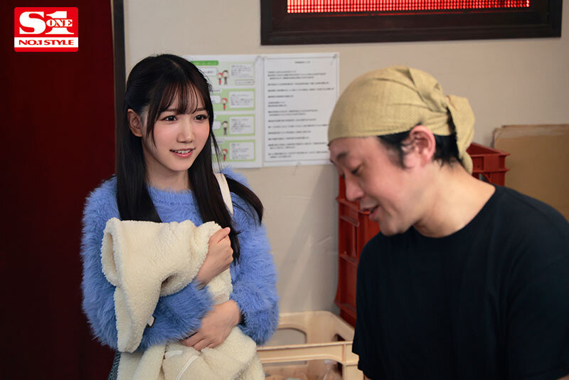 【sone00182】終電を逃したバイト先店長と女子大生はその後…ホテルで朝まで甘くて切ない性交に溺れてしまった、イケない純愛相部屋NTR 三田真鈴 / エスワン ナンバーワンスタイル
