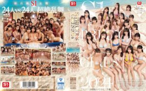 S1 PRECIOUS GIRLS 2024 オールスター24名大集合ハーレムアイランドSpecial アイキャッチ画像 【【無料】同人＆原作コラボ実写化動画Wiki】
