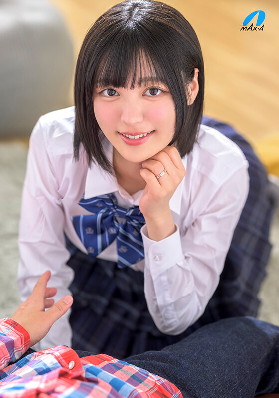 【xvsr00824】甘えん坊女子校生新妻と子作り中出し性活 虹村ゆみ / マックスエー